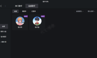 （3159）原创音乐制作脚本，秒过网易云腾讯音乐人原创，接单一单几十块