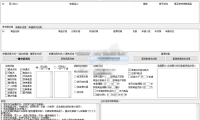 （3224）京东免费试用商品一键申请助手_解放双手
