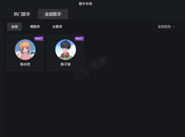（3159）原创音乐制作脚本，秒过网易云腾讯音乐人原创，接单一单几十块