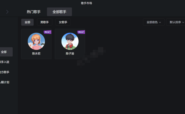 （3159）原创音乐制作脚本，秒过网易云腾讯音乐人原创，接单一单几十块