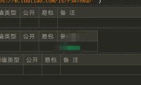 （3256）B站视频,头条视频下载器源码（音频视频合成源码）