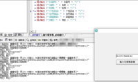 （3269）抖音UID获取用户所有信息源码