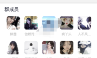 （3308）很火的微信付费进群,收费进群系统源码免费分享 附带搭建文本+视频