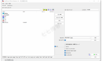 （3342）FastStone Photo Resizer图片批量处理软件汉化版