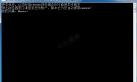 （3360）京东cookie一键抓取工具 PC版