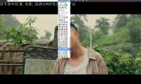 （3386）阿神影视,全网会员视频解析在线播放工具 PC版
