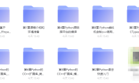 (3410)C++联合编程实战全套课程_带你走入C++世界(价值268元)