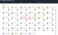（3424）（免费分享）一点红语音合成软件PC永久免费使用版本