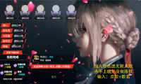 （3469）外面收费998的最新无人直播音乐互动点歌系统，支持抖音【全套脚本+教程】