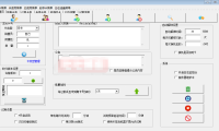 （3472）E盾网络验证,后台数据易语言源码 模块+支持库