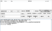 （3443）（免费分享）京东全民炸年兽 全民炸年兽自动任务软件