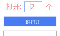 （3474）（免费分享）橙知鱼微信多开助手_电脑微信多开器免费版
