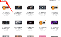 (3556)最牛PR付费课程/PR剪辑超完整课程(共114节课程)