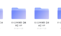 (3726)2022全国消防工程师vip全套课程_考消防工程师必备