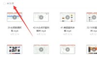 (3934)B站付费课程<em>Python爬虫全套课程</em>会员免费下载