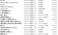 （4261）某宝卖的解机器码 高级版（据说EAC/BE的反作弊游戏通刷 如PUBG、塔科夫、APEX、RUST等）