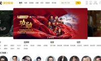 （4314）英皇影视cms采集系统搭建，好用的电影网站程序 一键安装【源码+教程】