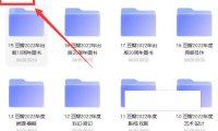 (4445)豆瓣2022年书单大合集(19大类2.56G)