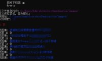 （4495）（免费分享）写真站多线程爬虫 多线程批量下载器（GO版）