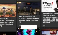 （4511）（免费分享）5217游戏站 一个免费的游戏在线下载站