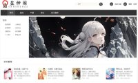 （4604）盐神阁 知乎盐选文章在线收录（免费观看）工具