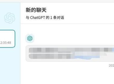 （4417）ChatGPT Next Web 一键免费部署你的私人ChatGPT网页应用
