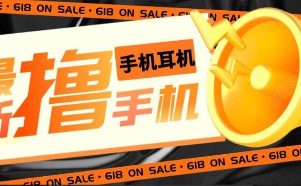 （4583）外面收费1999的撸AirPods耳机苹果手机，仅退款不退货【仅揭秘-勿操作】