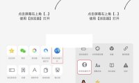 （4614）最新QQ/微信防红 浏览器跳转页面源码（PHP）