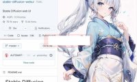 （4696）免费搭建安装自己的AI绘画模型 文本教程