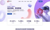 （4744）发卡平台系统全套开源源码，支持自营和商家入驻，附带完整搭建教程视频
