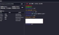 （4863）抖音直播助手PC版，抓取直播间弹幕+送礼消息等等