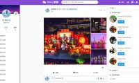 （4868）PHP交友网站搭建源码，功能变现+广告变现【APP源码+视频教程】