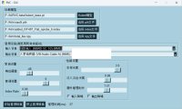 （4870）RVC AI实时变声器入梦集成PC版 可变任何声音（保姆级使用教程）