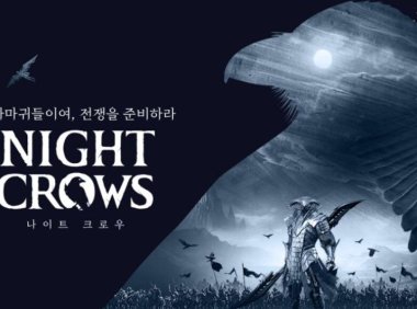 (4633)最新【夜鸦】游戏变现项目:单机日收益200-400,无脑挂机 超级简单