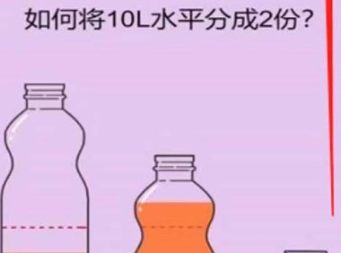（4676）抖音烧脑小游戏直播，全网首发暴力撸音浪，超强的涨粉能力