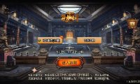 （5769）独家【战神引擎】龍之傳奇[白猪3]版本+语音视频教程+GM物品充值后台【源码+教程】