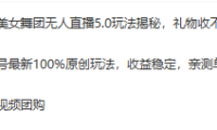 (6077)2月26日其他课程